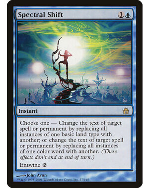 Magic: The Gathering Spectral Shift (037) Moderately Played