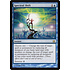 Magic: The Gathering Spectral Shift (037) Moderately Played