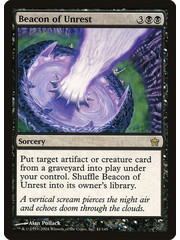 Magic: The Gathering Beacon of Unrest (041) Moderately Played