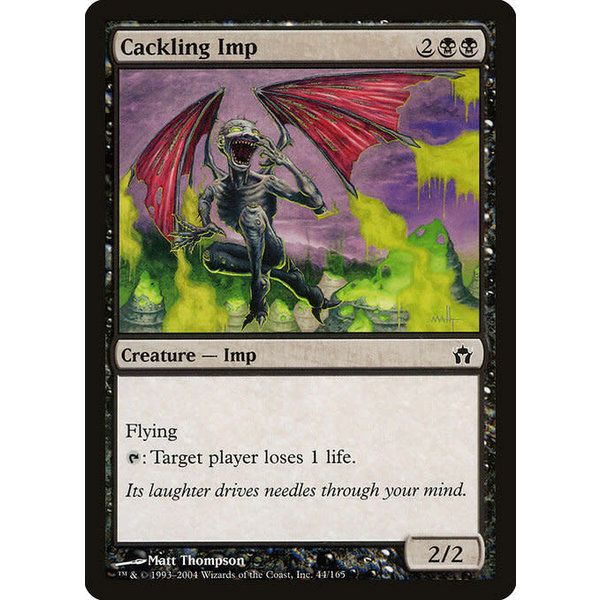 Magic: The Gathering Cackling Imp (044) Lightly Played