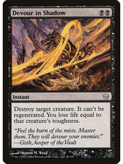 Magic: The Gathering Devour in Shadow (046) Lightly Played