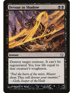 Magic: The Gathering Devour in Shadow (046) Lightly Played