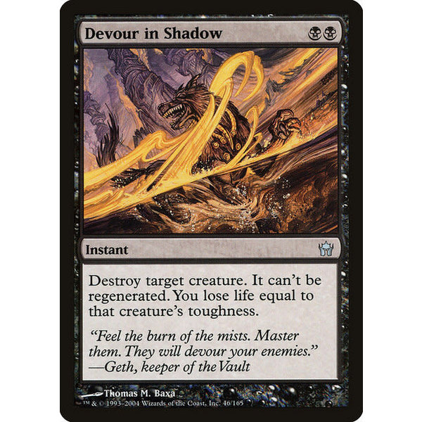 Magic: The Gathering Devour in Shadow (046) Lightly Played