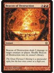 Magic: The Gathering Beacon of Destruction (061) Moderately Played