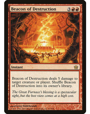Magic: The Gathering Beacon of Destruction (061) Moderately Played