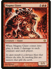 Magic: The Gathering Magma Giant (072) Lightly Played
