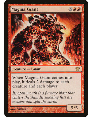 Magic: The Gathering Magma Giant (072) Moderately Played