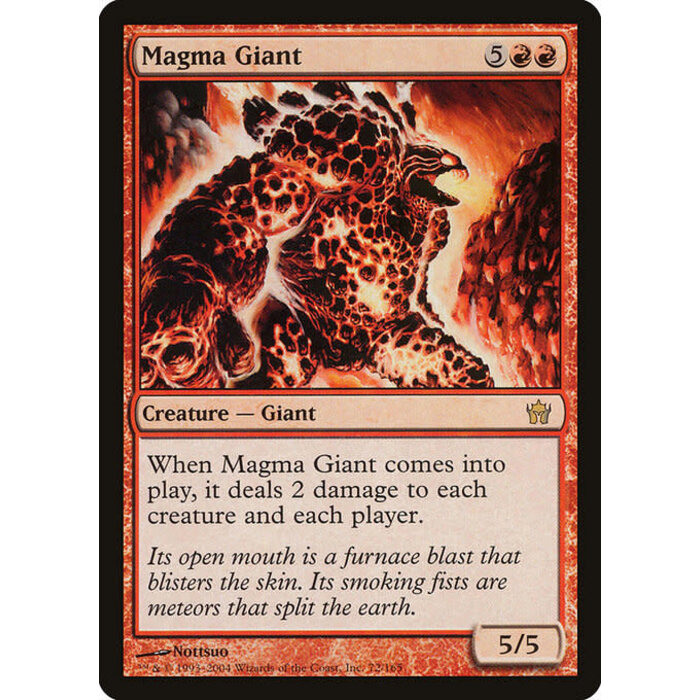 Magic: The Gathering Magma Giant (072) Moderately Played