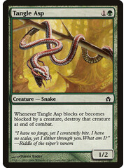 Magic: The Gathering Tangle Asp (094) Moderately Played