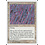 Magic: The Gathering Wall of Swords (067) Heavily Played