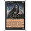 Magic: The Gathering Frozen Shade (163) Lightly Played