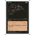 Magic: The Gathering Terror (196) Moderately Played