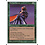 Magic: The Gathering Radjan Spirit (320) Lightly Played