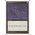 Magic: The Gathering Glasses of Urza (374) Heavily Played