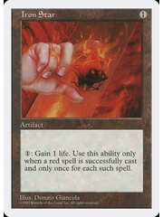 Magic: The Gathering Iron Star (379) Lightly Played