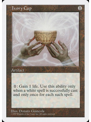 Magic: The Gathering Ivory Cup (380) Lightly Played