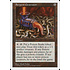 Magic: The Gathering Serpent Generator (397) Lightly Played