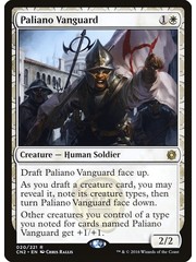 Magic: The Gathering Paliano Vanguard (020) Lightly Played