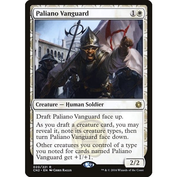 Magic: The Gathering Paliano Vanguard (020) Lightly Played