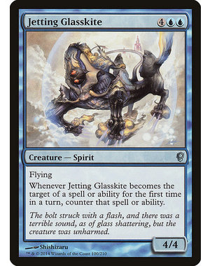 Magic: The Gathering Jetting Glasskite (100) Lightly Played