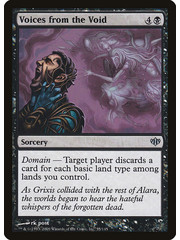 Magic: The Gathering Voices from the Void (055) Lightly Played
