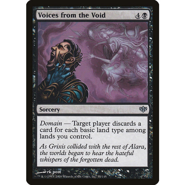 Magic: The Gathering Voices from the Void (055) Lightly Played