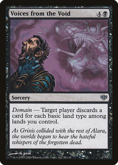 Magic: The Gathering Voices from the Void (055) Lightly Played - Kingslayer  Games