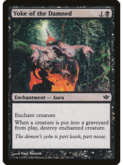 Magic: The Gathering Yoke of the Damned (057) Moderately Played Foil