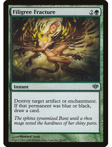 Magic: The Gathering Filigree Fracture (082) Heavily Played Foil