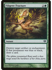 Magic: The Gathering Filigree Fracture (082) Lightly Played