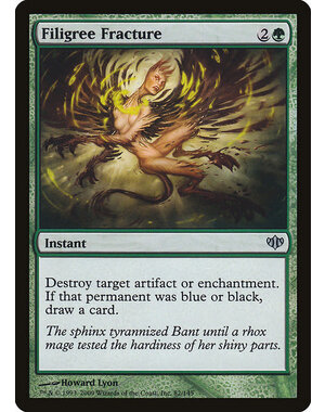 Magic: The Gathering Filigree Fracture (082) Lightly Played