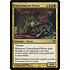 Magic: The Gathering Charnelhoard Wurm (100) Moderately Played