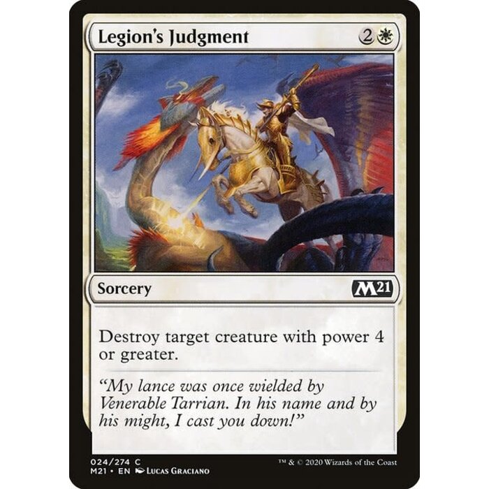 Magic: The Gathering Legion's Judgment (024) Near Mint