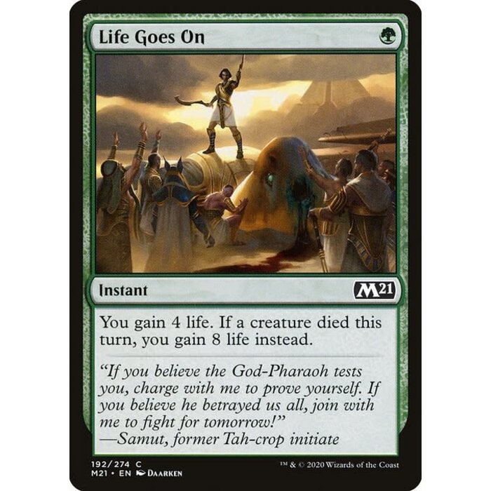 Magic: The Gathering Life Goes On (192) Lightly Played