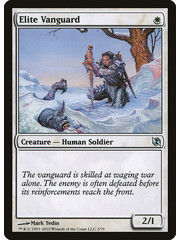 Magic: The Gathering Elite Vanguard (002) Lightly Played