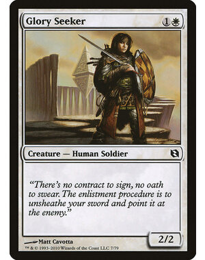 Magic: The Gathering Glory Seeker (007) Moderately Played