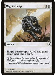 Magic: The Gathering Mighty Leap (024) Lightly Played