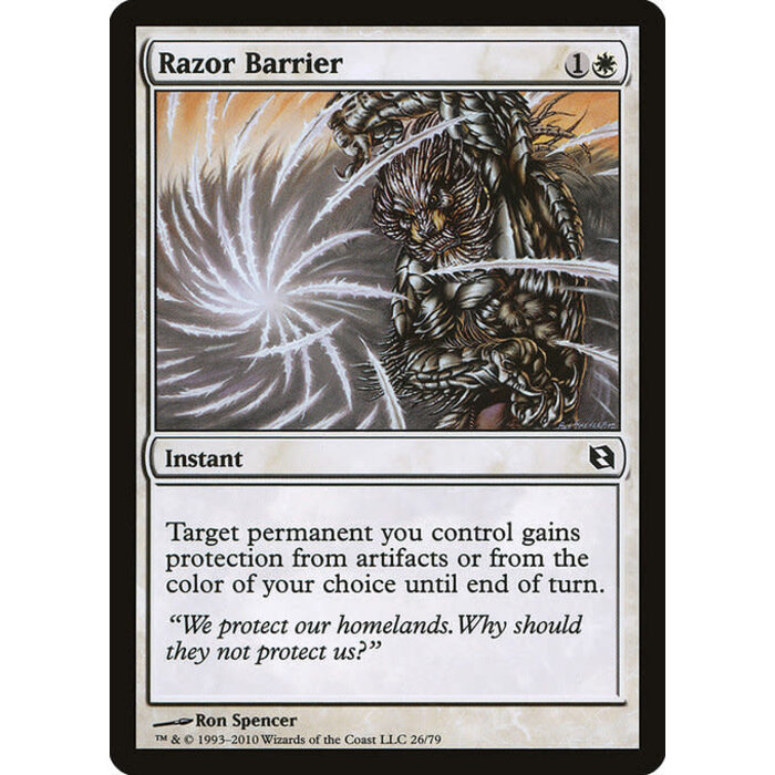 Magic: The Gathering Razor Barrier (026) Lightly Played
