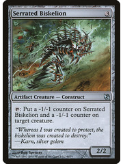 Magic: The Gathering Serrated Biskelion (046) Moderately Played