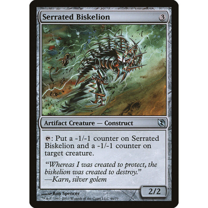 Magic: The Gathering Serrated Biskelion (046) Moderately Played