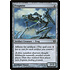 Magic: The Gathering Frogmite (051) Lightly Played