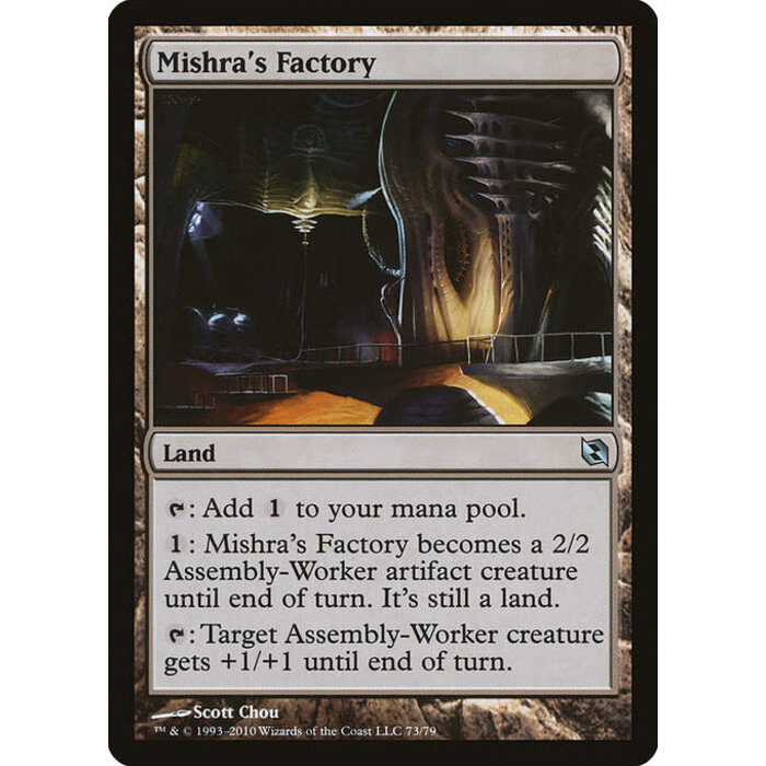 Magic: The Gathering Mishra's Factory (073) Moderately Played