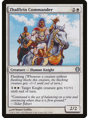 Magic: The Gathering Zhalfirin Commander (013) Moderately Played