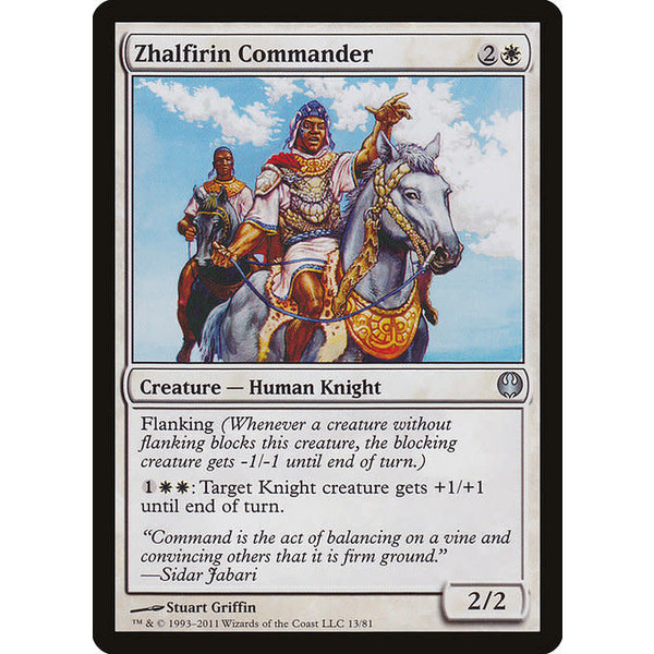 Magic: The Gathering Zhalfirin Commander (013) Moderately Played