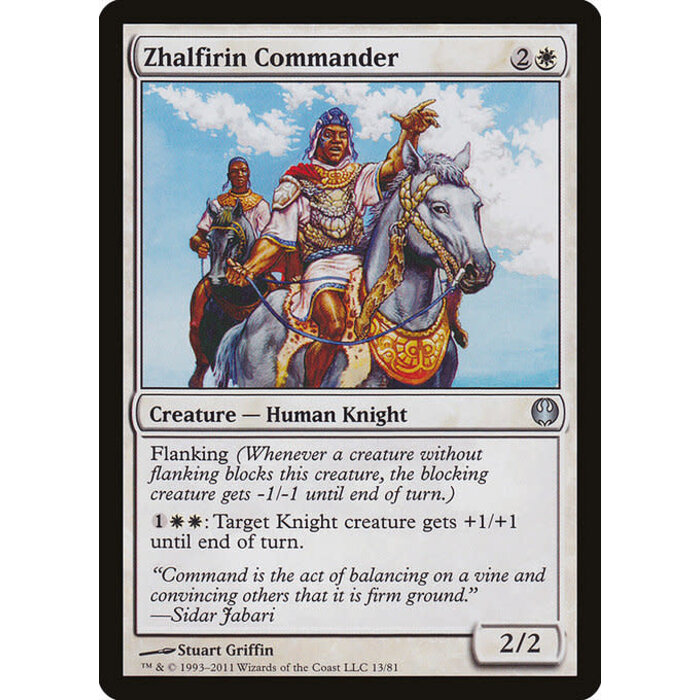 Magic: The Gathering Zhalfirin Commander (013) Moderately Played