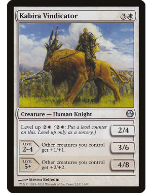 Magic: The Gathering Kabira Vindicator (016) Moderately Played
