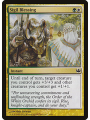 Magic: The Gathering Sigil Blessing (030) Moderately Played