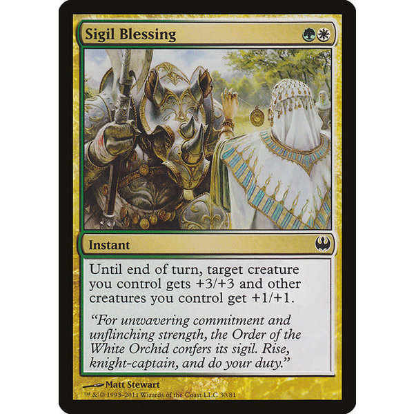 Magic: The Gathering Sigil Blessing (030) Moderately Played