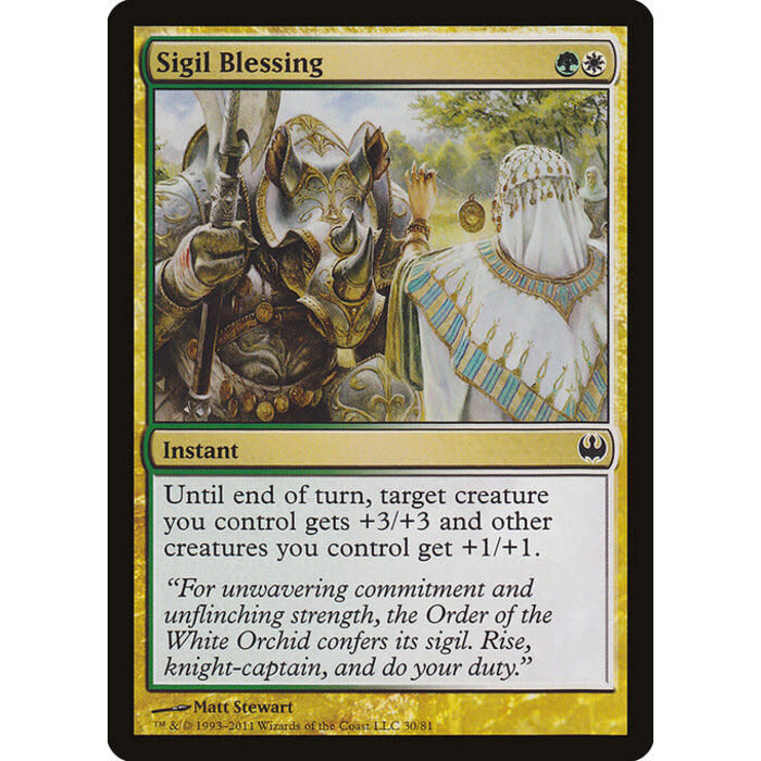 Magic: The Gathering Sigil Blessing (030) Moderately Played