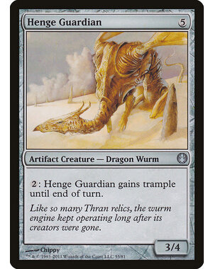 Magic: The Gathering Henge Guardian (055) Moderately Played